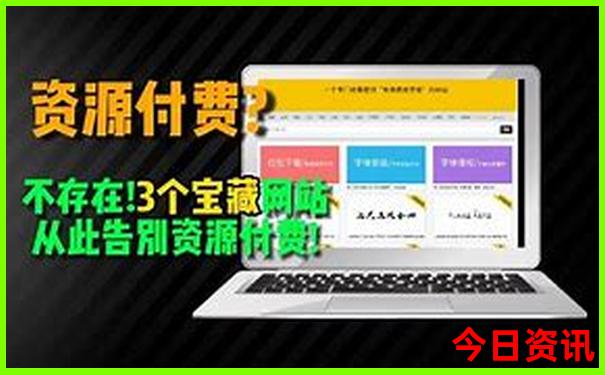 国内夏季适合旅游的地方