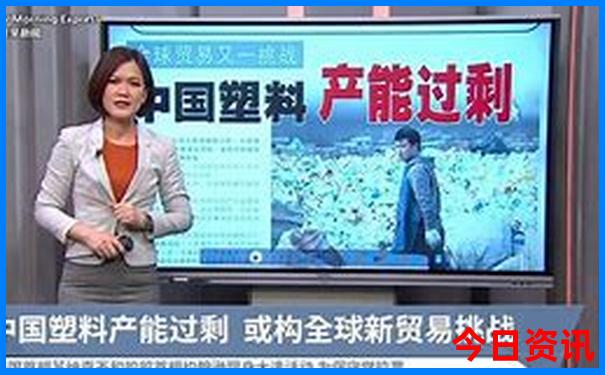 夏天去哪里旅游合适