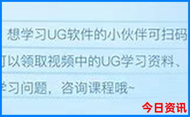 东三省自驾游路线图