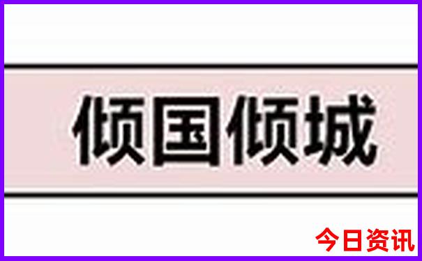 贵州省小七孔景区在哪个县